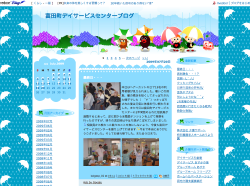 ピクチャ 2.png