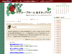 ピクチャ 4.png