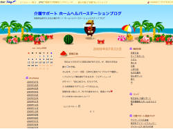 ピクチャ 6.png